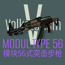 Volksterism-ModulType56Rifle-1.2.0 icon