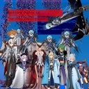 VoxMains-Dottore_Mains_LC-1.4.2 icon