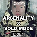 W33B_x_GregSlythe-Arsenality_SoloMode-0.1.8 icon