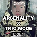 W33B_x_GregSlythe-Arsenality_TrioMode-0.6.5 icon