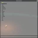 Wisper-DSPConsole-1.0.6 icon