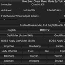 Yukikaco-CheatMenu-1.2.90 icon