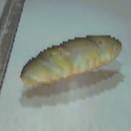 axioulle-BaguetteMod icon