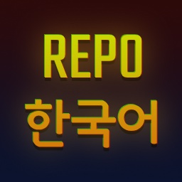 bipo-REPOKorean icon