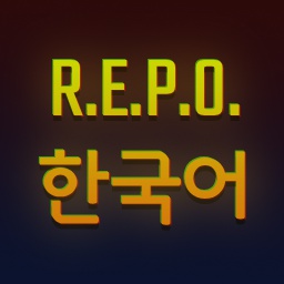 bipo-REPOKorean icon