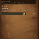 burdock12-TributeMultiplier icon