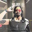 claygain-2077_Johnny_Silverhand-0.1.0 icon