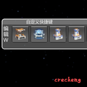 crecheng-CustomKeyboardShortcuts-1.1.1 icon
