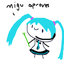 diowo1-omgitmigu-0.0.2 icon