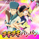 eidenz-ChikiChikiDropShip icon