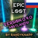gigvwvtt-EpicLootRus-0.9.22 icon