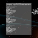 gitetsu-Dark_Fog_Information-1.0.1 icon
