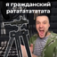 gosduma-Civilian_Turrets-1.0.0 icon