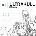 greycsont-UltrakULL_Apodidae_Remix-1.2.0 icon