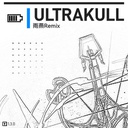greycsont-UltrakULL_Apodidae_Remix icon