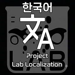 hell_yeah-LabLocalizer_Korean icon