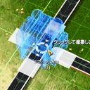 hetima-SplitterOverBelt-1.1.3 icon