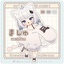 hu_luo_bo_ya-mashumodel-1.0.5 icon