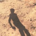 imadeasweetlittleredpuppetboyandilovehim-PuppetSuit-3.0.0 icon