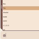jaide-PingSystem-1.0.0 icon