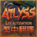 jasonpepe-LocalyssationZHTW-1.2.2 icon