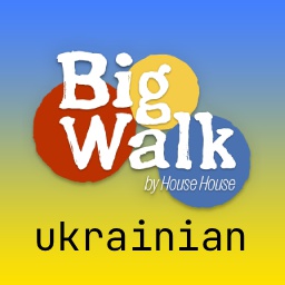 javy-Ukrainian_BigWalk icon