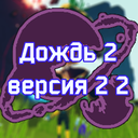 jdik-Google_Russian_Translation-1.9.0 icon