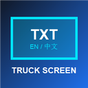 jiuyue-TruckScreenDisplay icon