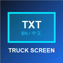 jiuyue-TruckScreenDisplay icon