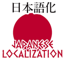 jp-Correct_Localization_JP-1.0.0 icon