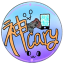 k719en-Gods_Crazy_Video-1.0.1 icon