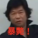 k719en-KKBOOMBOX-1.0.5 icon