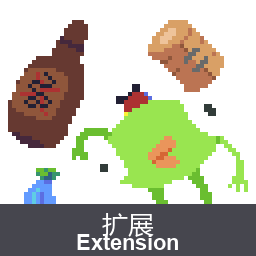 khalil-ItemSpawnerPlus icon