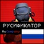 kon4arich-RuCompany-1.0.5 icon