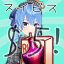 konomiyu-CustomChaosPool-1.1.4 icon