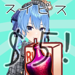 konomiyu-CustomChaosPool icon