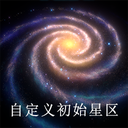 kumor-CustomCreateBirthStar-1.0.0 icon