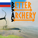 lijspoop-BetterArchery_RU-1.0.0 icon
