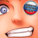 lolimaerated-NARUTO_ETO_KRYTO-1.0.0 icon
