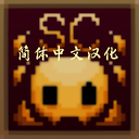 lostone-VoiceOfTheCommunity_ZH-1.0.2 icon