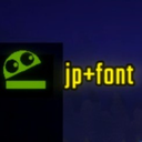 makuromk6-REPO_JP_TranslationAndFont-1.0.0 icon