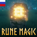 padywko-Rune_Magic_RU-1.3.2 icon