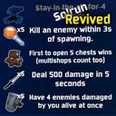 pond-TasksRevived icon