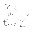 produ4_and_gangs-allguysinsanemodpack-1.1.0 icon