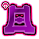 prodzpod-Nemesis_Spikestrip-1.0.5 icon