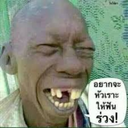 puihamyawmak-KamKamNa-1.2.0 icon