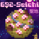 s1ckboy-Seichi-0.9.2 icon