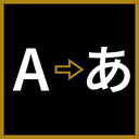 saitogo-REPOJapaneseTranslation-1.0.2 icon