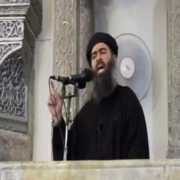 sau6son-AlBaghdadiSpeaker icon