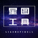 sherlockHlb-Star_Map_Tools-3.0.0 icon